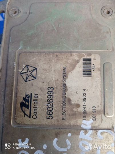 Блок управления abs Jeep Grand Cherokee