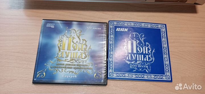 Dvd плеер с караоке