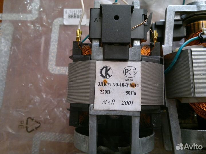 Мотор для мясорубки Аксион (без реверса)