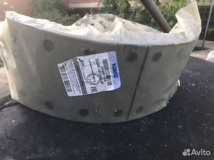 Колодка тормозная 3501090-40 53205