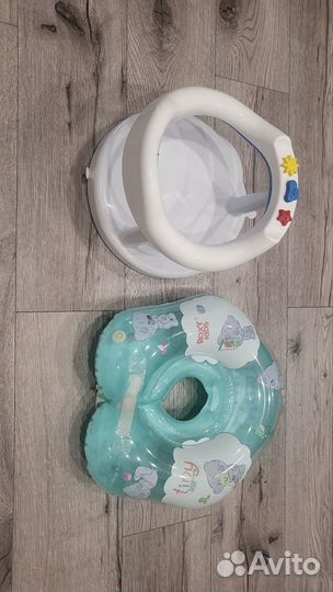 Стульчик для купания