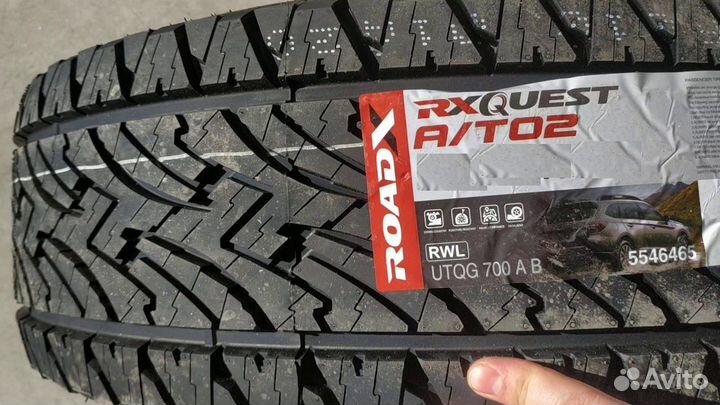 RoadX RXQuest AT21 235/75 R15