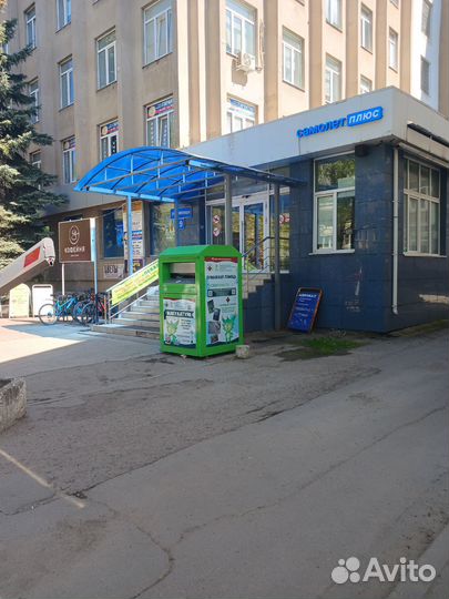 Восковая депиляция