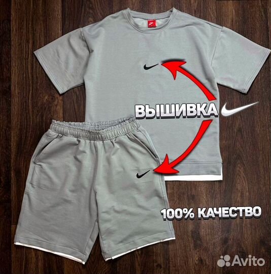 Спортивный костюм Nike шорты + футболка