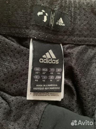 Брюки утепленные adidas