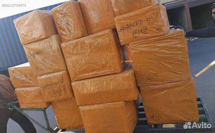 Мешки с товаром / Алиэкспресс (Арт.46023)