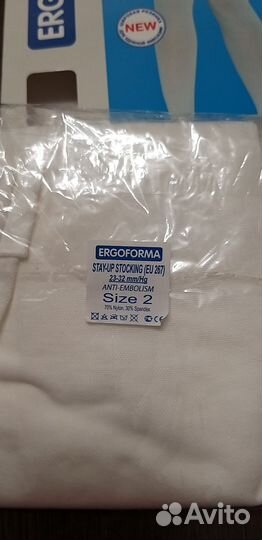 Компрессионные чулки для операции новые