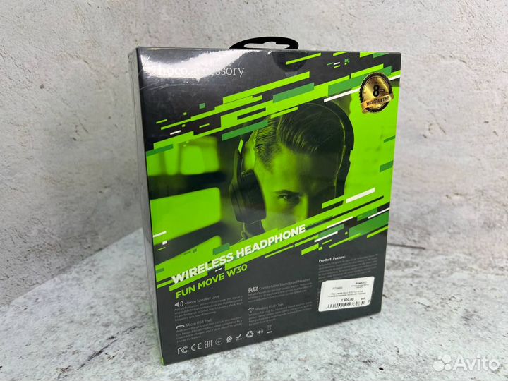 Наушники Hoco W30 Fun move Bluetooth Черные