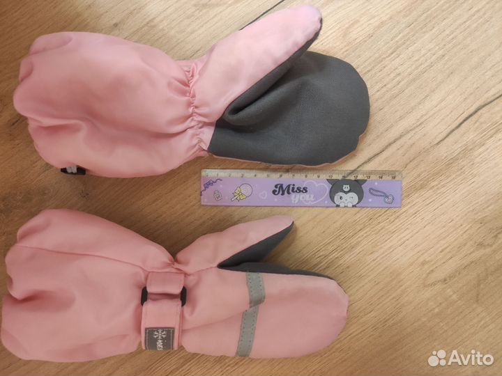 Варежки зимние детские