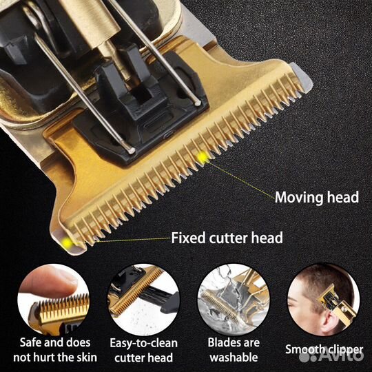 Машинка для стрижки волос триммер