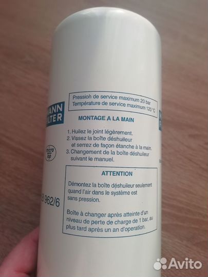 Mann filter Сепаратор воздушно-масляный