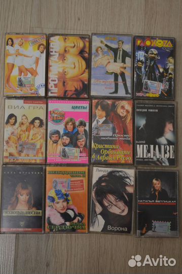 Аудиокассеты поп, рок, зарубежные, руки вверх