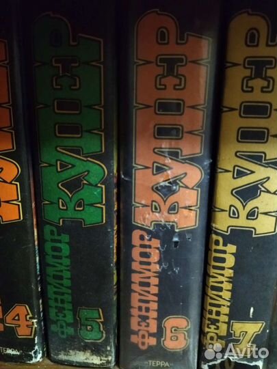 Фенимор Купер. Эрл Стенли Гарднер