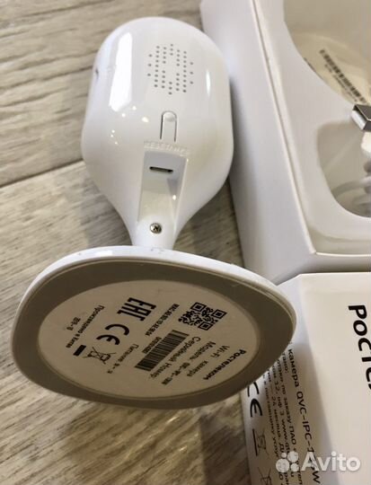 Wi-Fi видеокамера (умный дом)