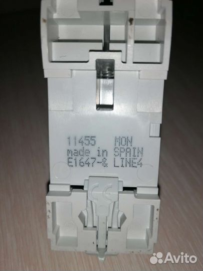 Автоматы узо