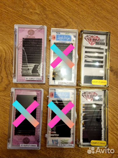 Enigma для наращивания ресниц