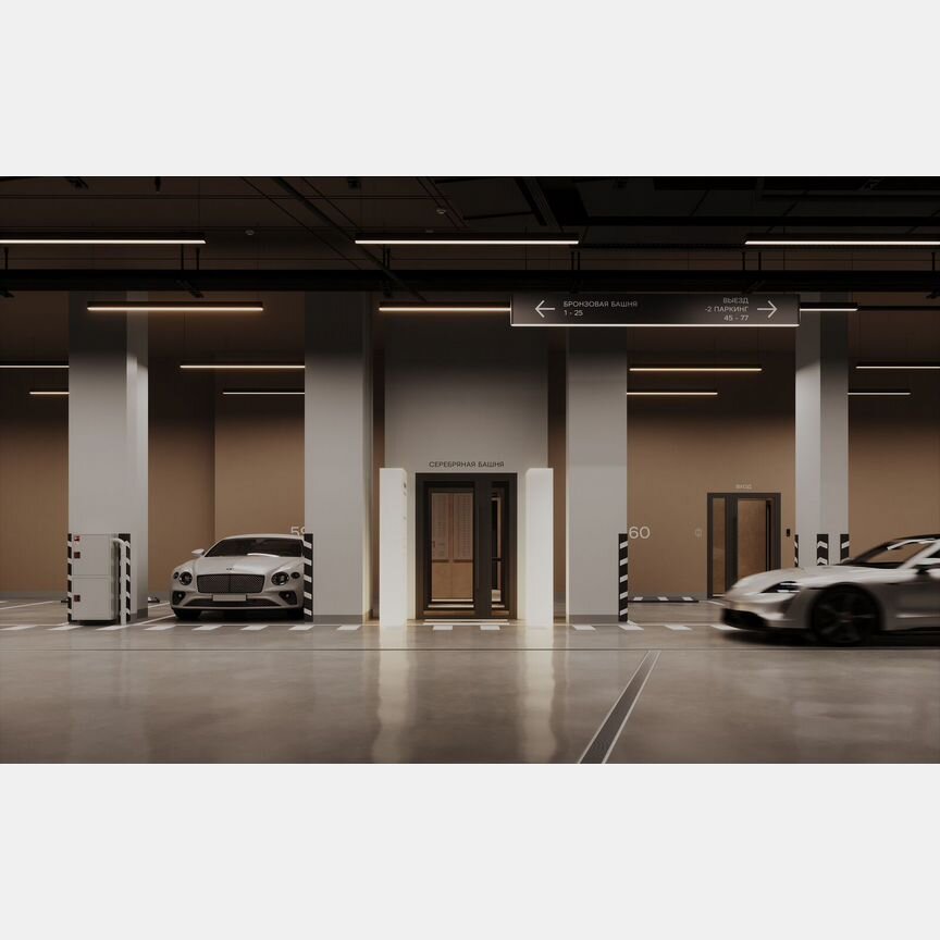 2-к. квартира, 75,1 м², 36/40 эт.