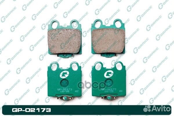 GP-02173 колодки тормозные G-Brake / 1421 / G