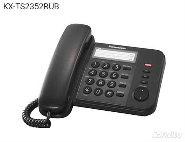 Проводной телефон Panasonic KX-TS2352RU Чёрный, KX