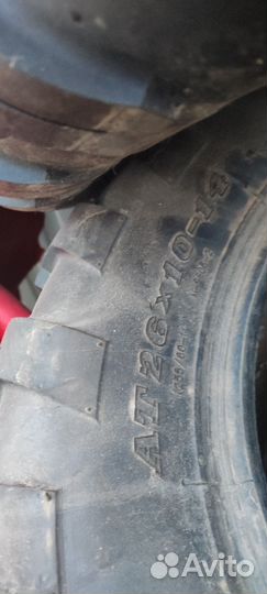 Резина на квадроцикл 26*14