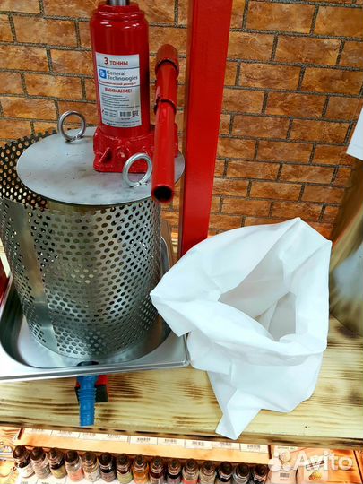 Пресс-соковыжималка гидравлический 8л нерж поршень