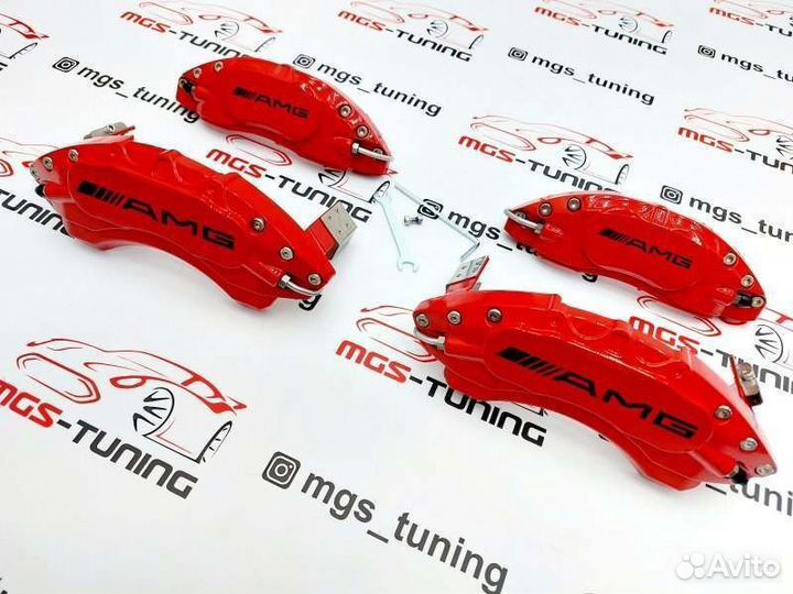 Накладки на суппорта AMG металл Mercedes W463