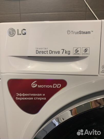 Стиральная машина на 7 кг LG