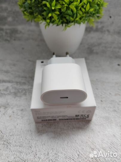 Быстрая зарядка на iPhone 20w +кабель