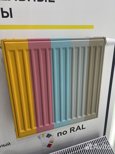 Радиатор панельный RBR-296