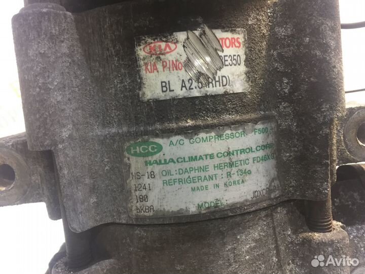Киа Соренто Компрессор кондиционера воздуха