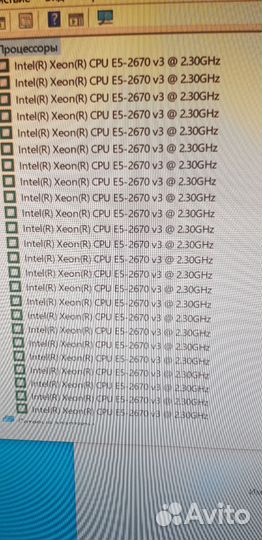 Продать системный блок