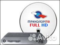 Спутниковое, цифровое телевидение. Триколор и др