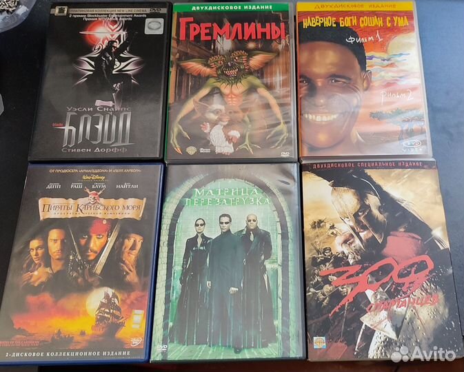 DVD диски фильмы