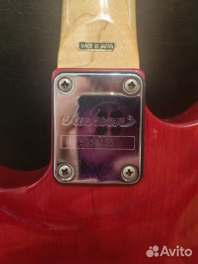 Jackson Pro Series Trans Amber (Japan, 1998)