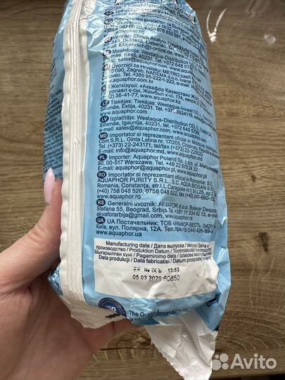 Фильтр кувшин для воды аквафор + картридж