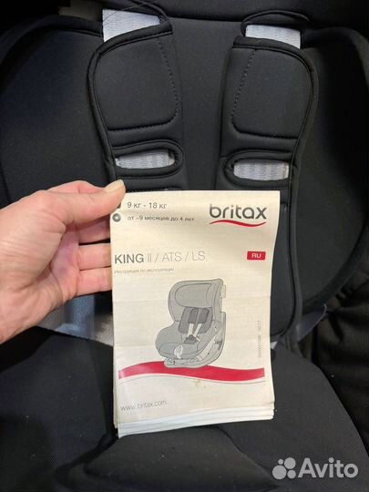 Детское автокресло britax romer king 2 (9-18 кг)