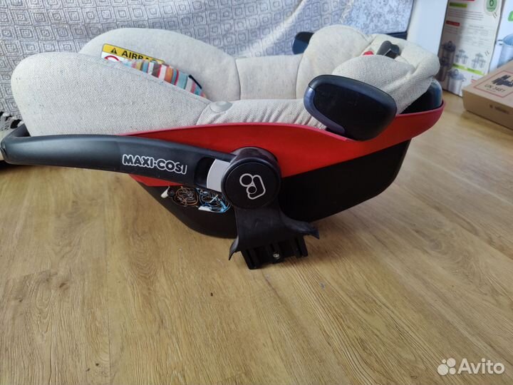 Автолюлька maxi cosi