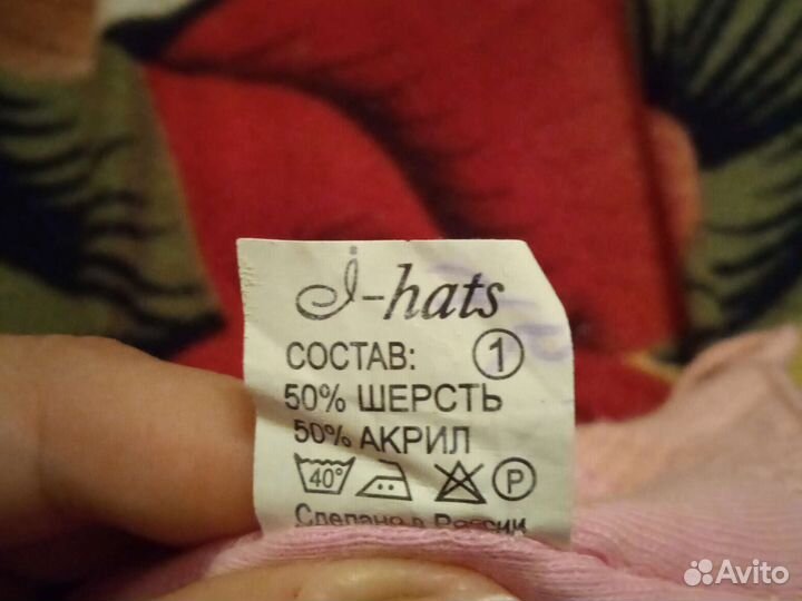 Шапка для девочки