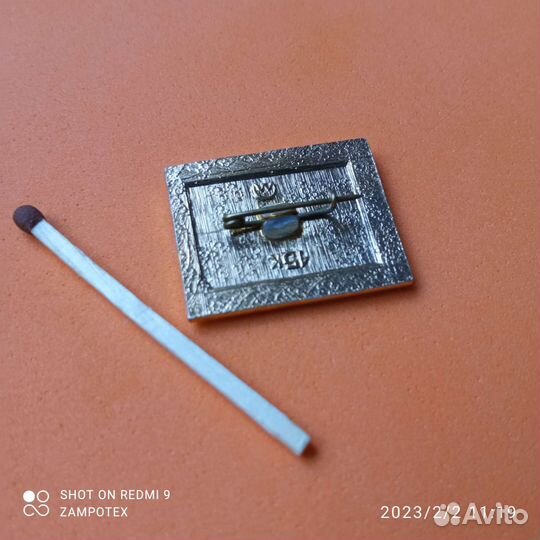 Значок Урал М-66