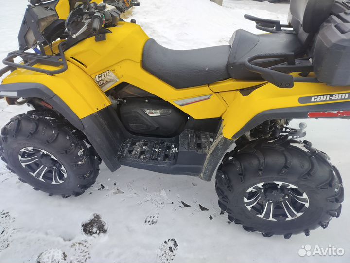 Квадроцикл BRP 650