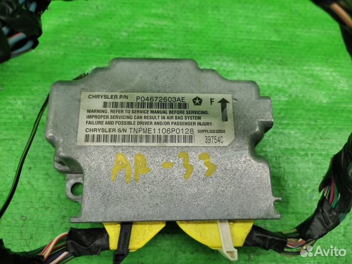 Блок управления airbag аирбаг Dodge Caliber 06-11