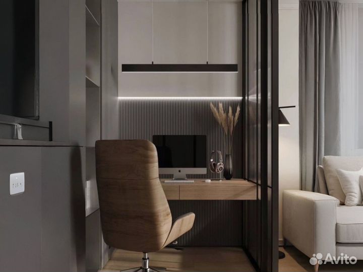 Дизайнерское компьютерное кресло руководителя