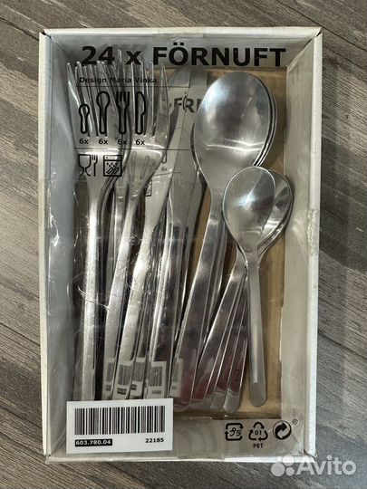 Fornuft IKEA столовые приборы