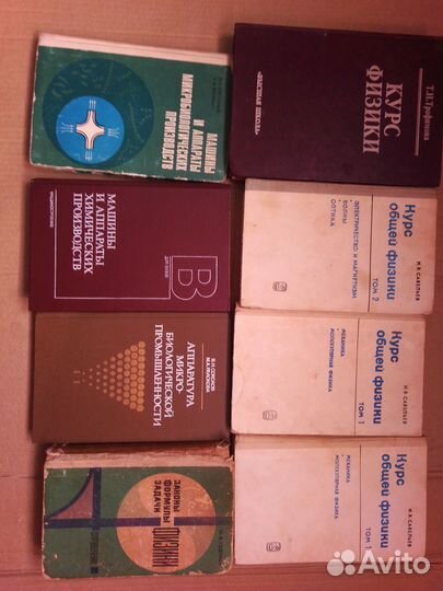 Библиотека пахп