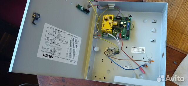 Блок резервного питания