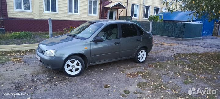 Колеса r15 летние 195х50