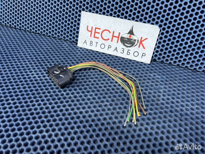 Колодка подключения блок фары VW Touareg NF 2