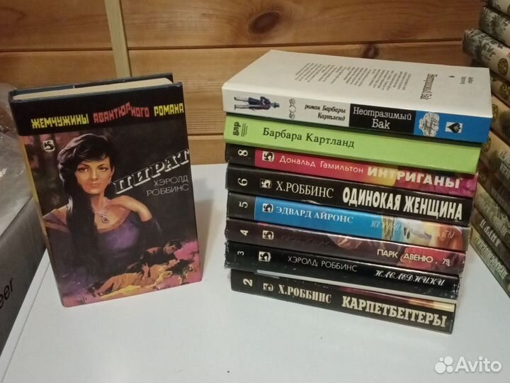 Книги любовные романы