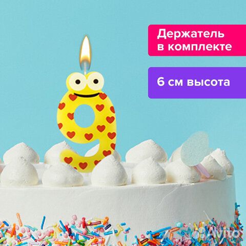 Свеча-цифра для торта 