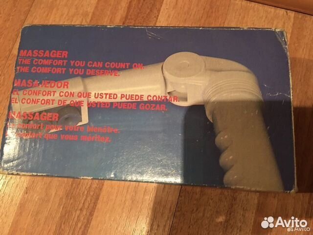 Пояс для похудения, Массажер СССР для тела